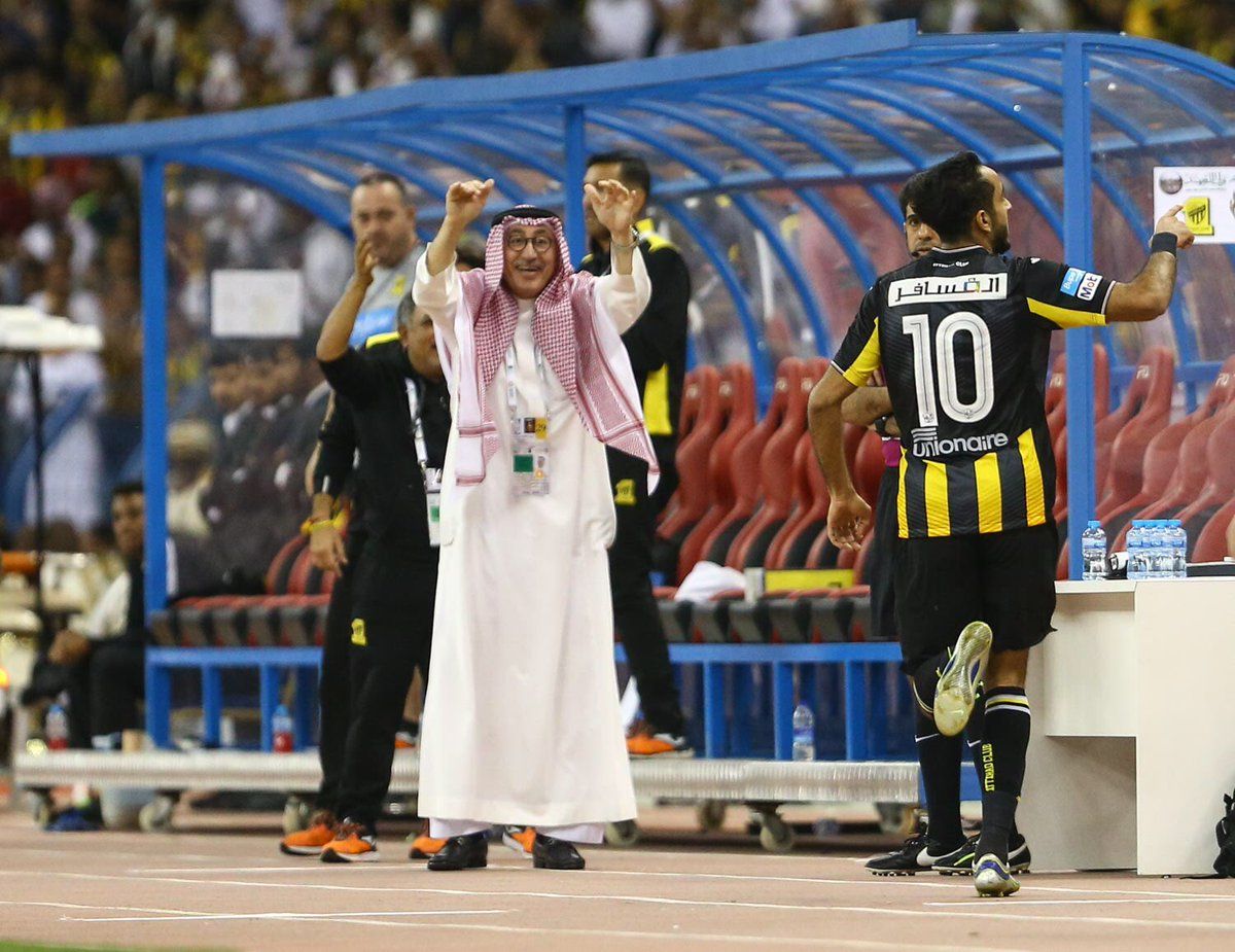 AL ITTIHAD