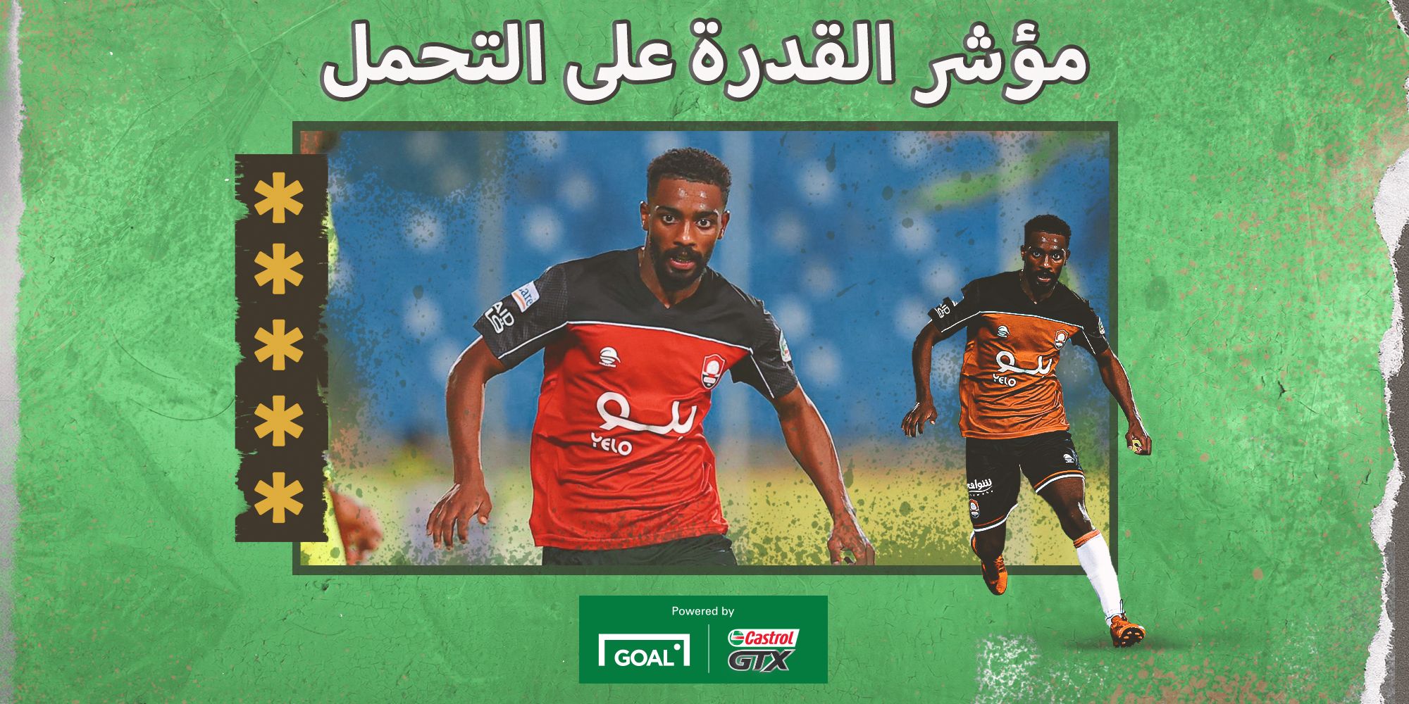 Mohammed Al Dossary - castrol 2023