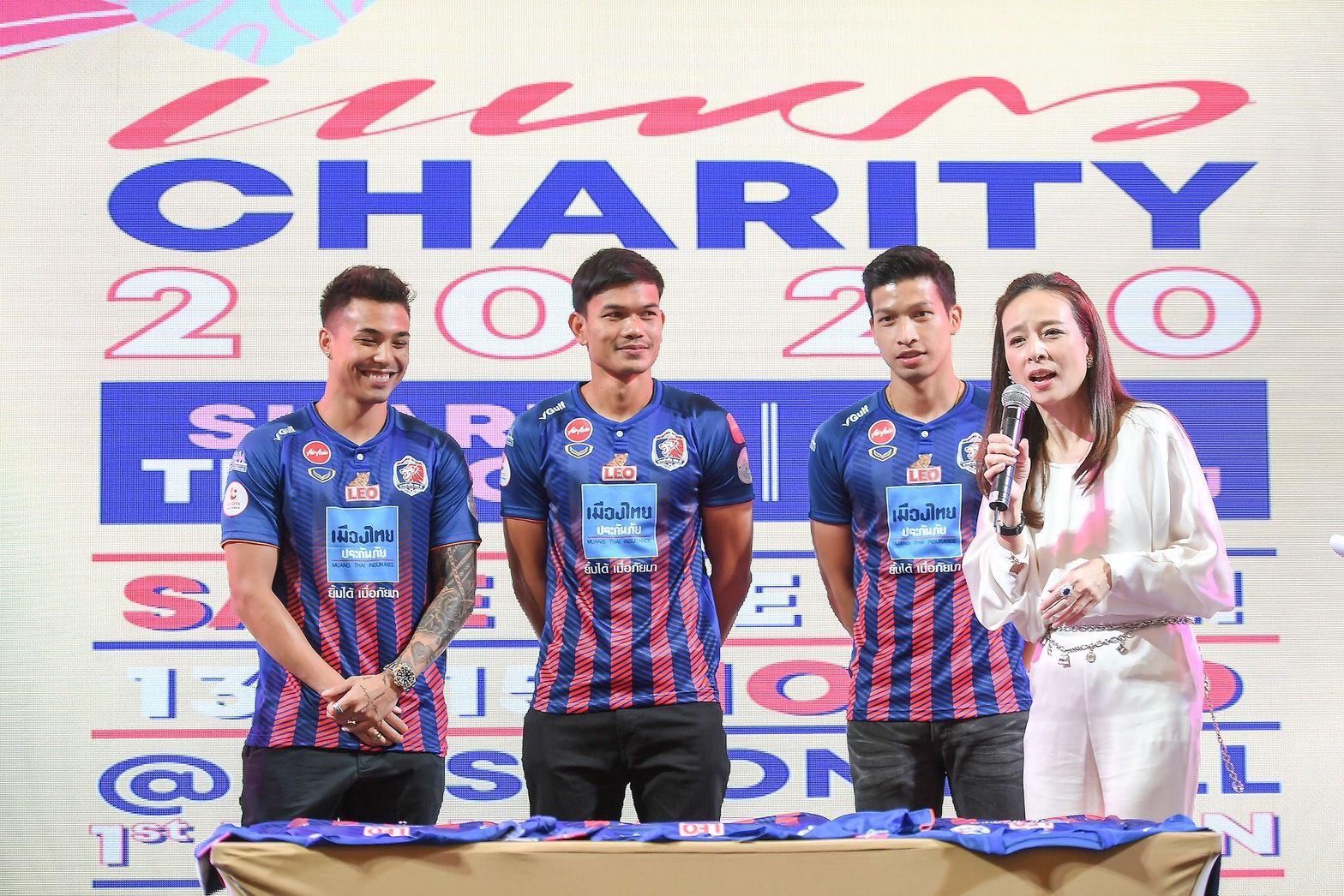 มาดามแป้ง การท่าเรือ