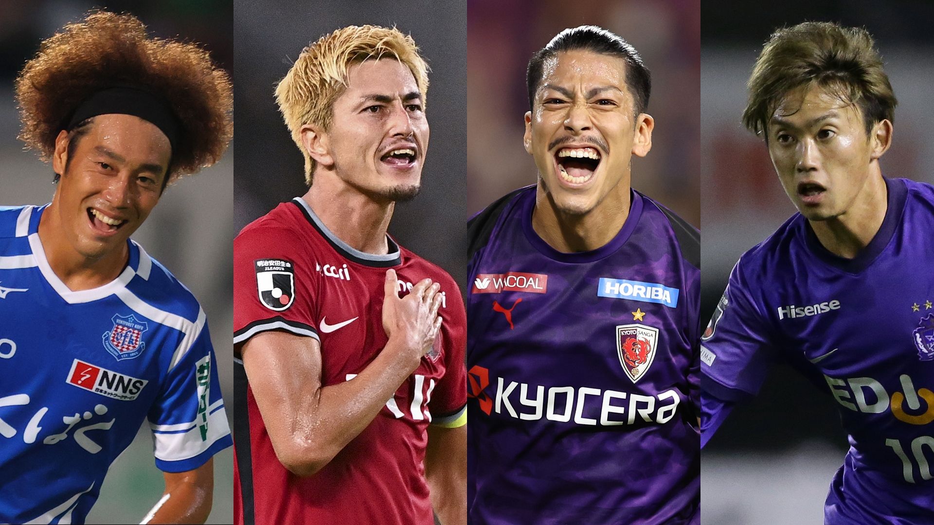 20220907_Emperor_Cup