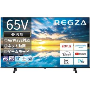 20251121_Amazon_TV_2_2