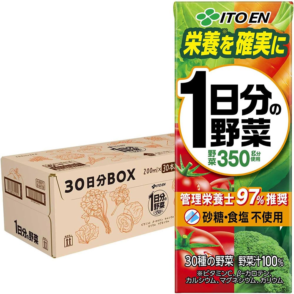 25 goldenw sale 20260501