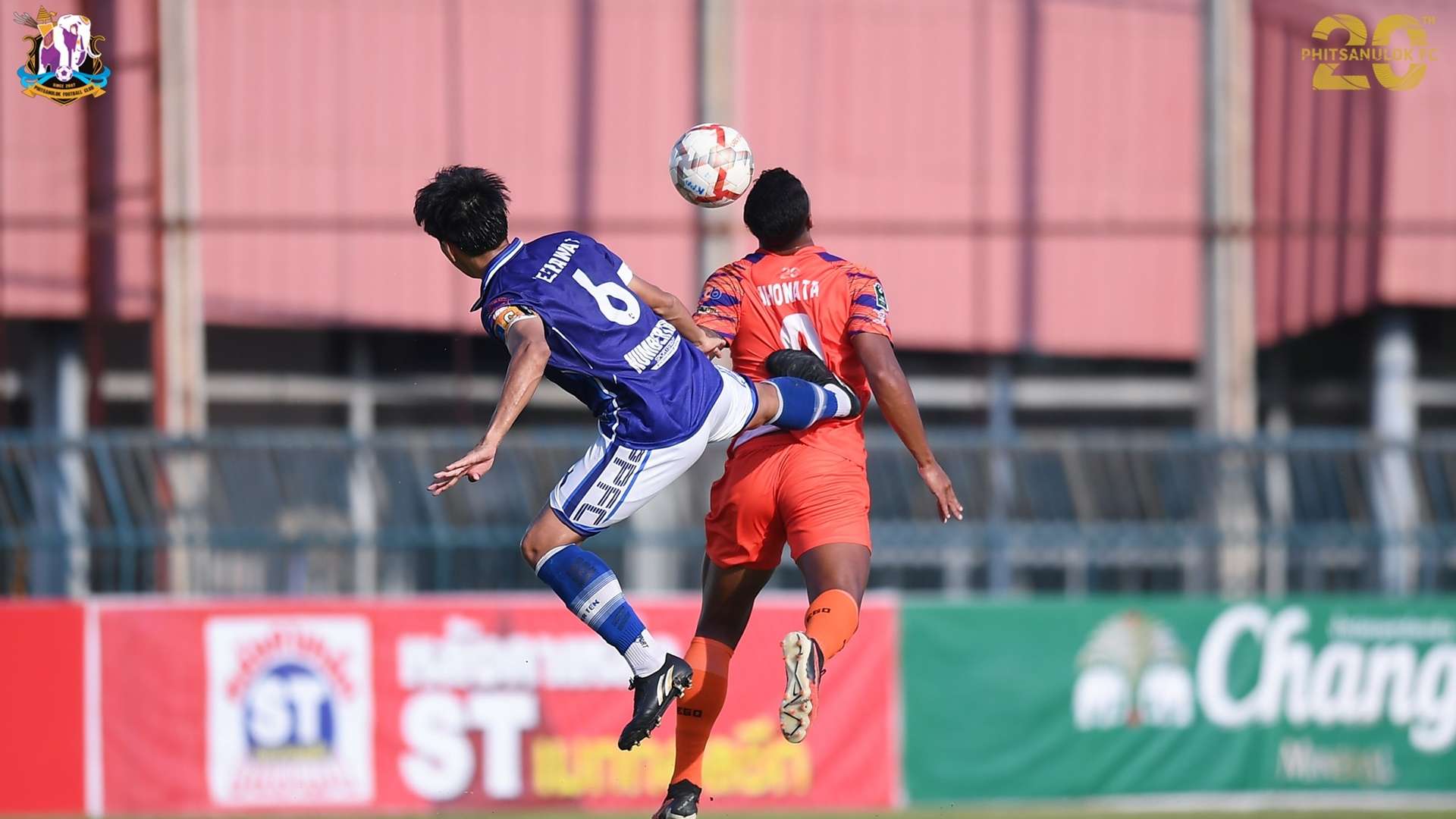 กำแพงเพชร เอฟซี - พิษณุโลก เอฟซี