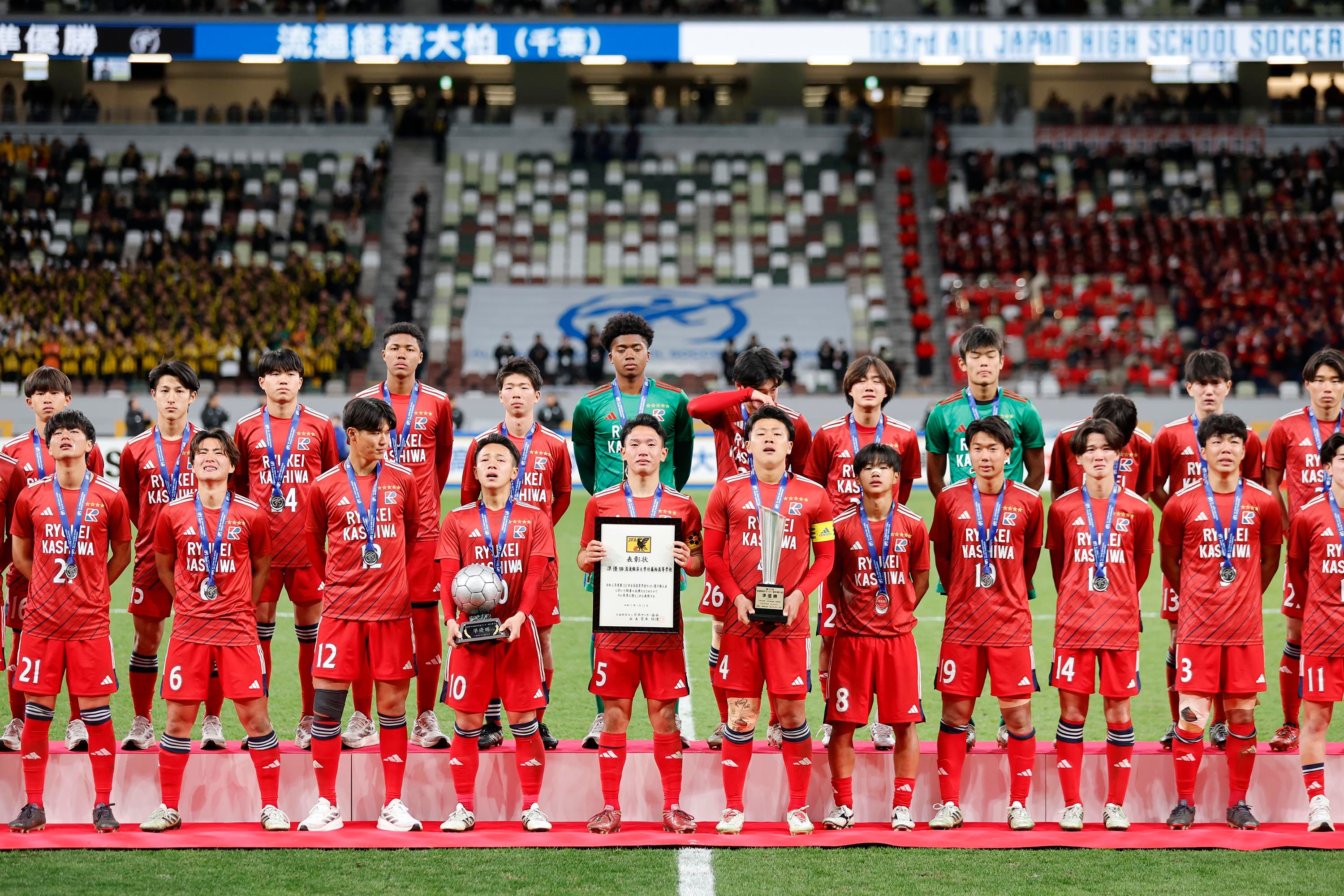 103rd-highschool-final-ryutsukeizaidai-kashiwa-ceremony