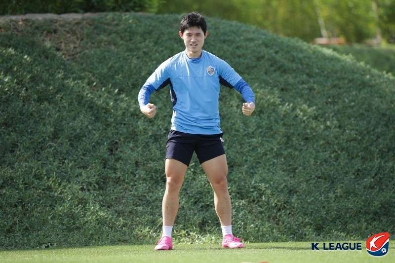 울산 이동경 ACL 훈련