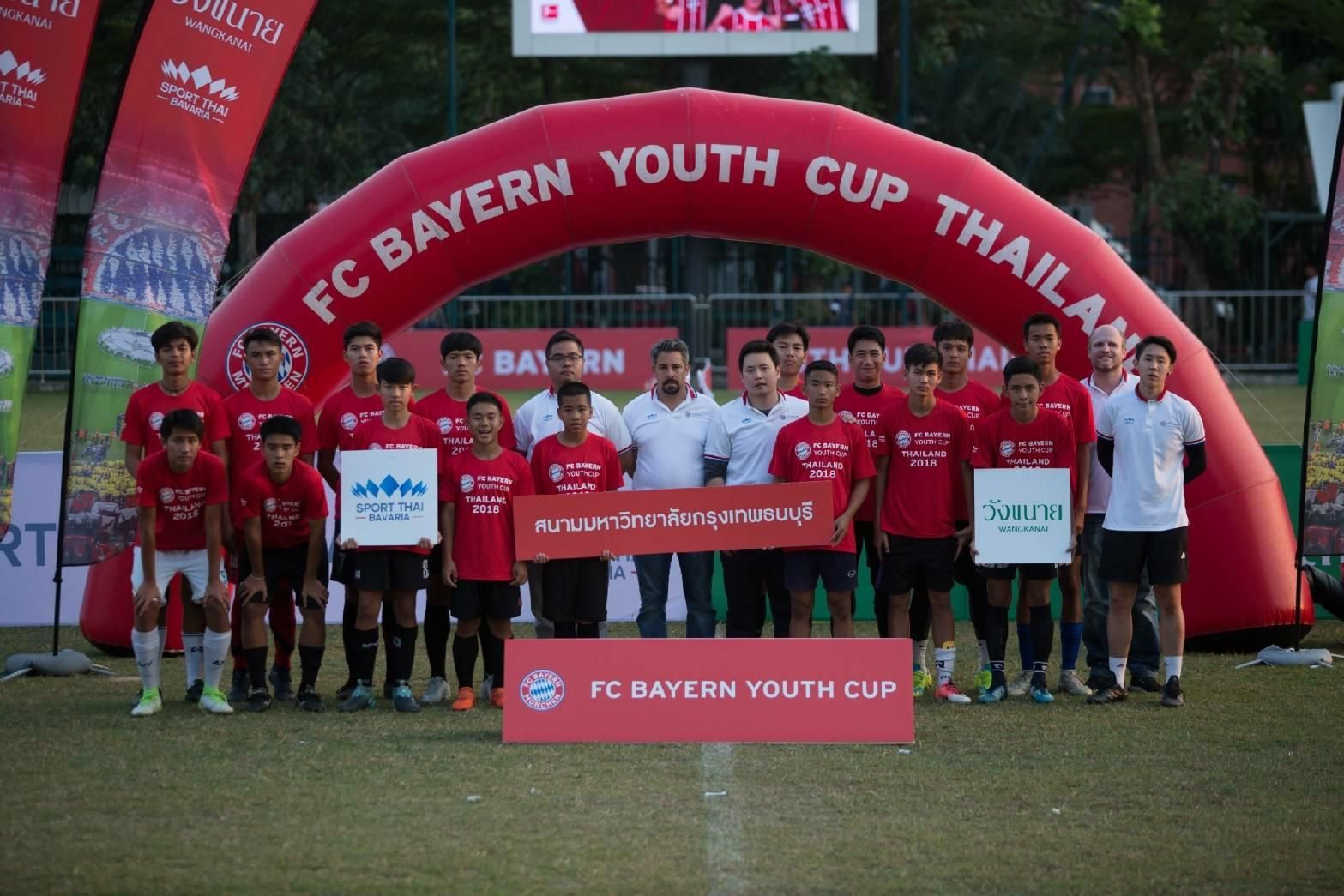 FC Bayern Youth Cup Thailand 2018