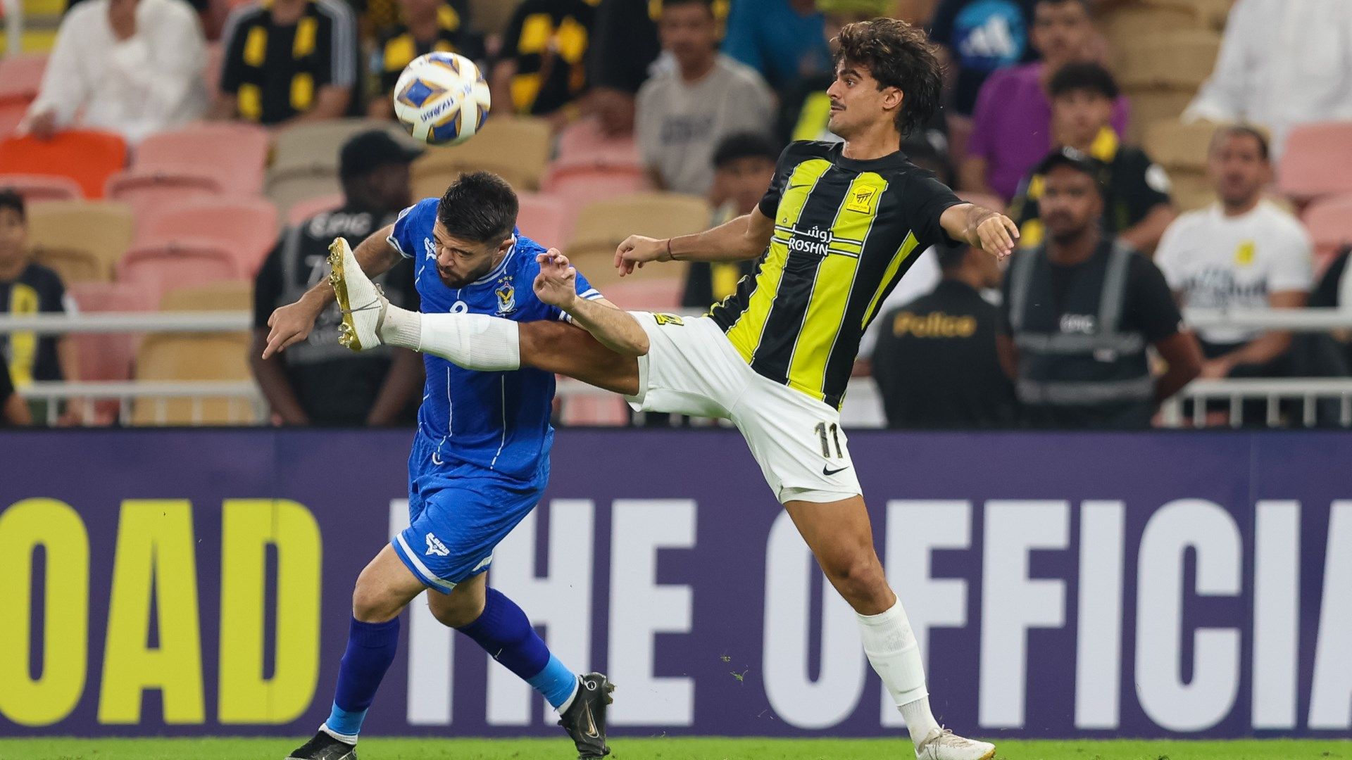 Ittihad - Quwea Gawaya 