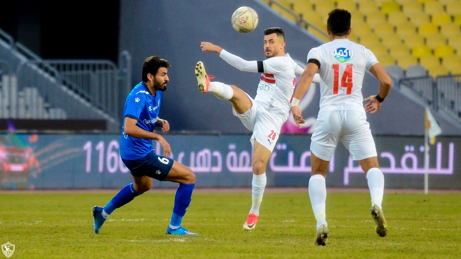Mahmoud Hamdi el wesh - zamalek - smouha 28-12-2020