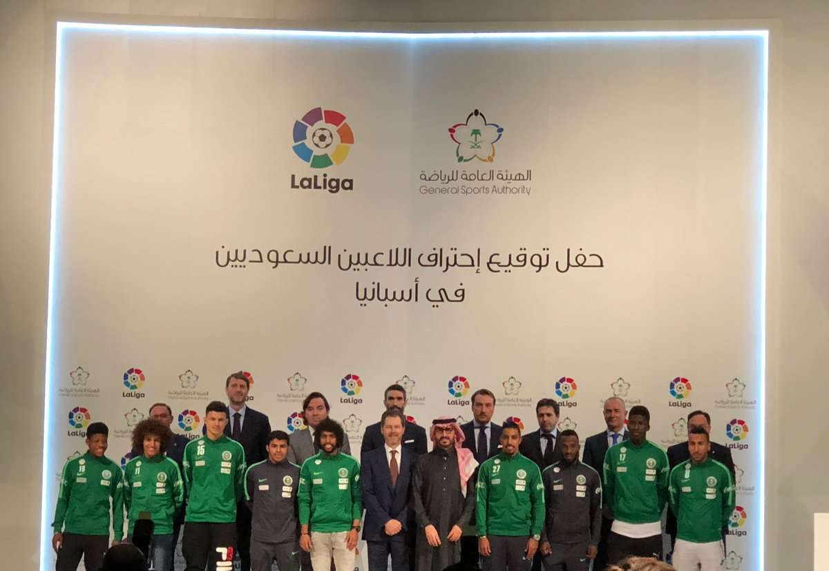Saudi Arabia players World Cup 2018