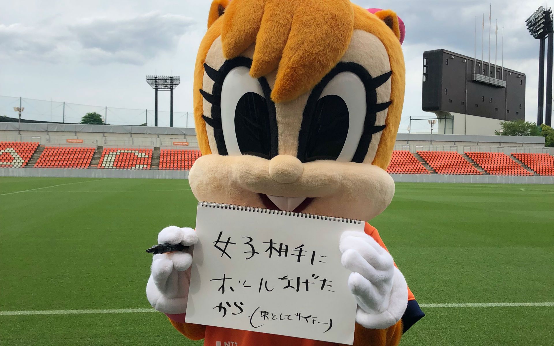 2018-05-06-Omiya-Miya3