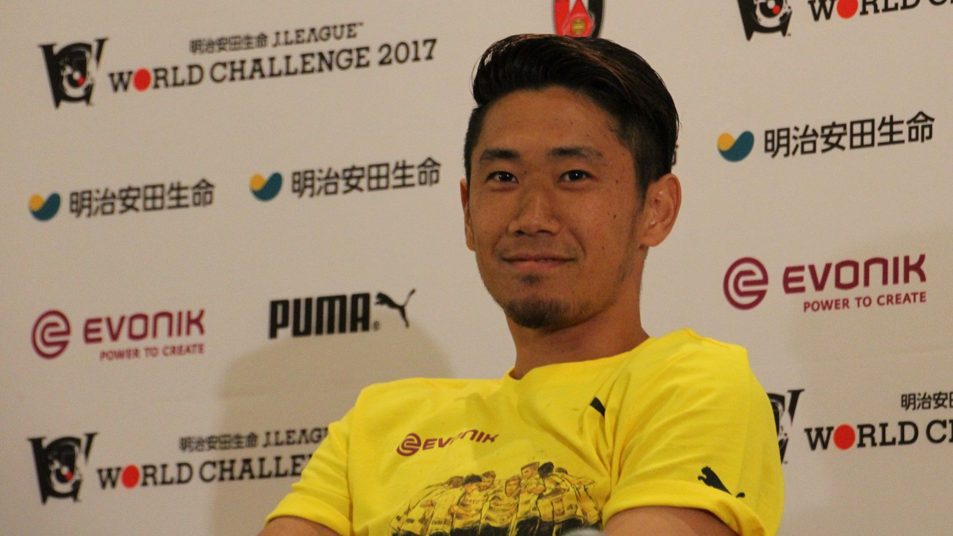 2017-07-14 Kagawa Dortmund