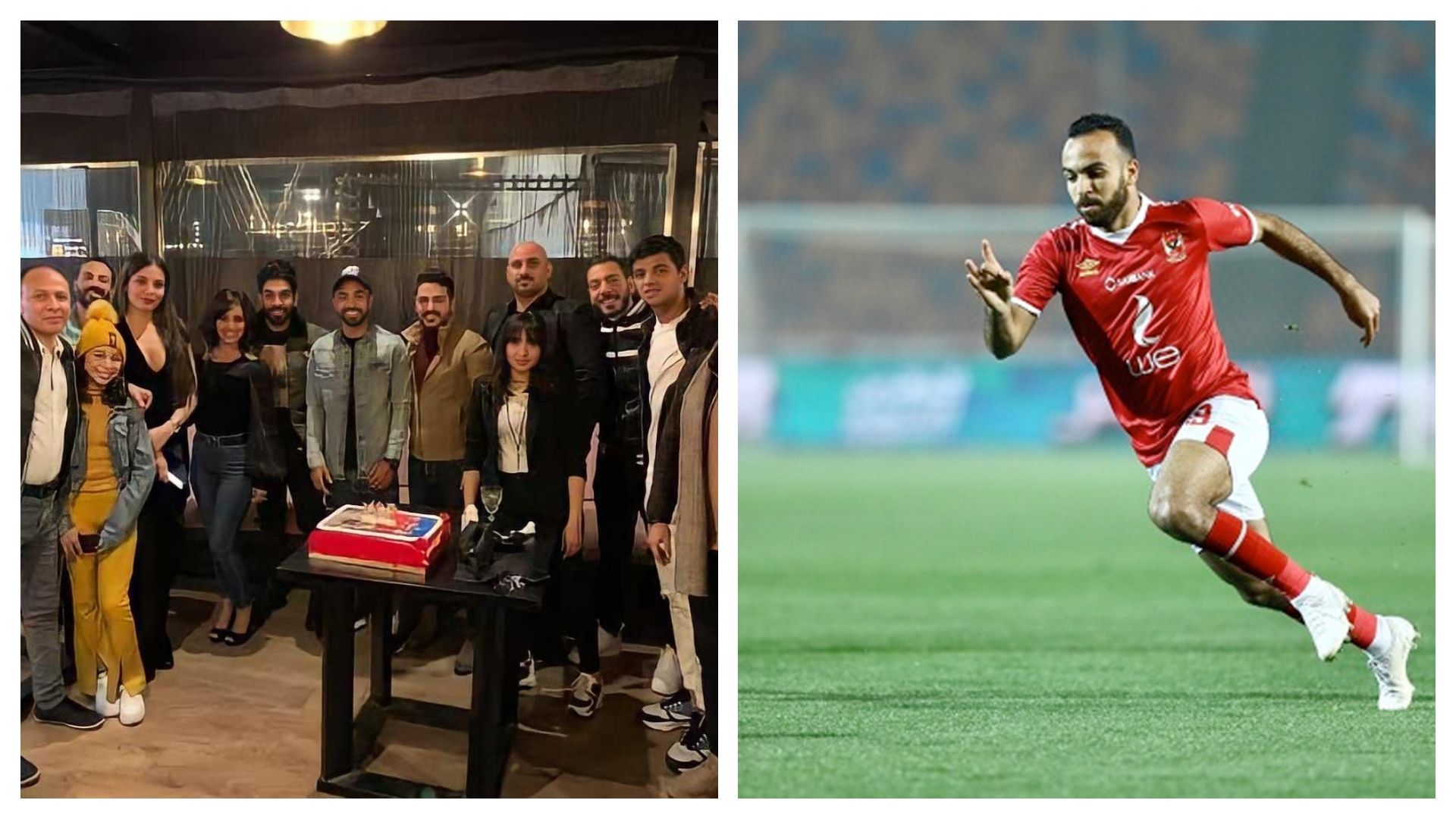 أفشة - دومينيك حوراني