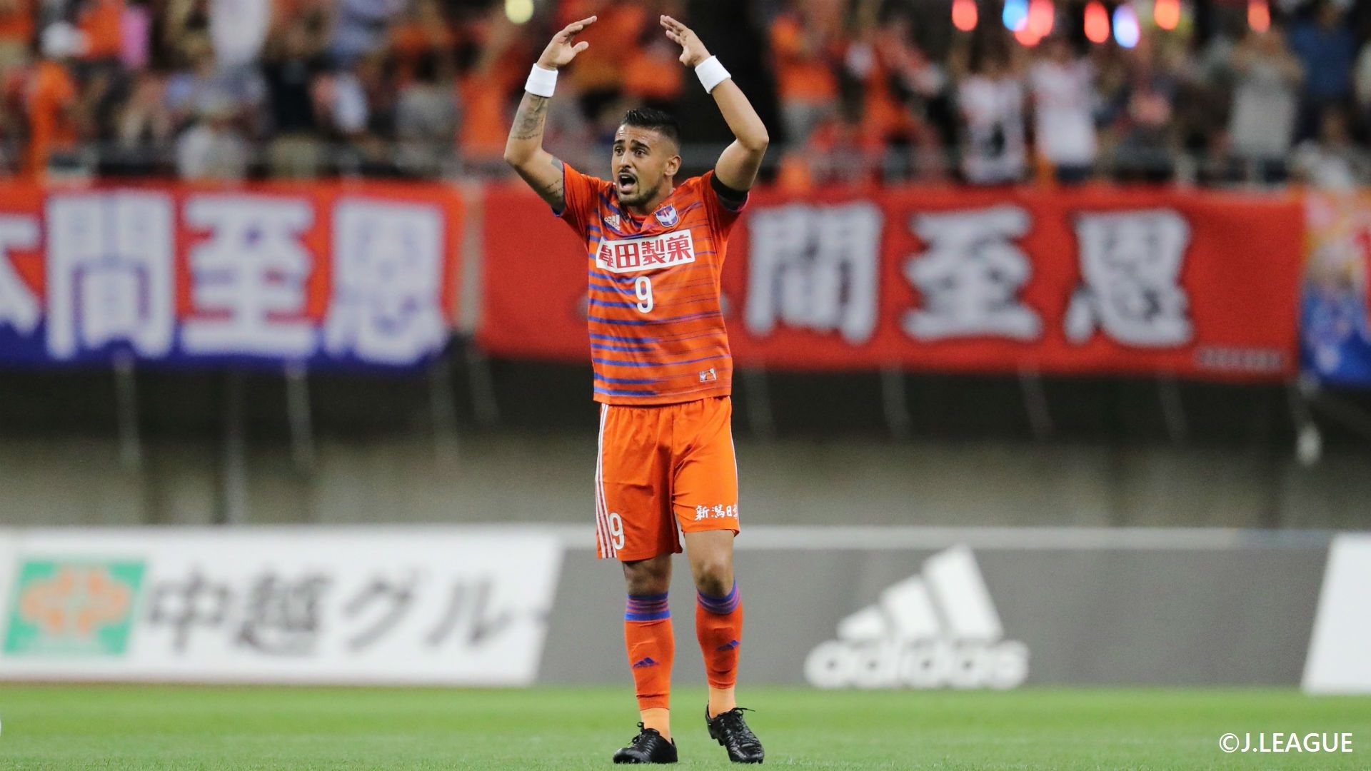 KONAMI_FCJ_vol2_レオナルド