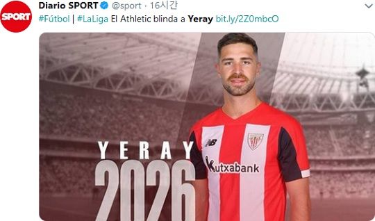 Yeray Alvarez
