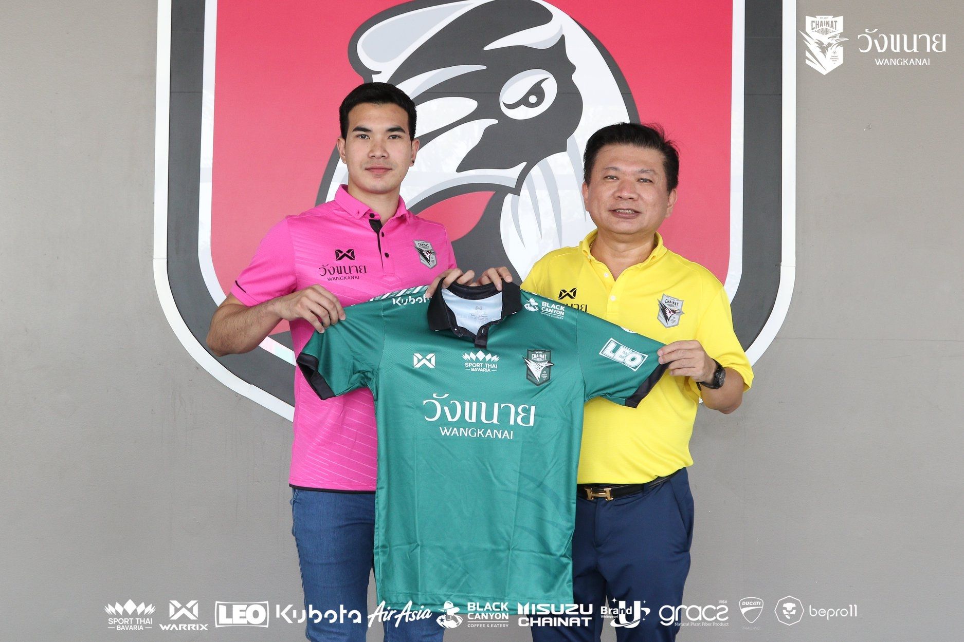 กิตติพันธ์ แสนสุข