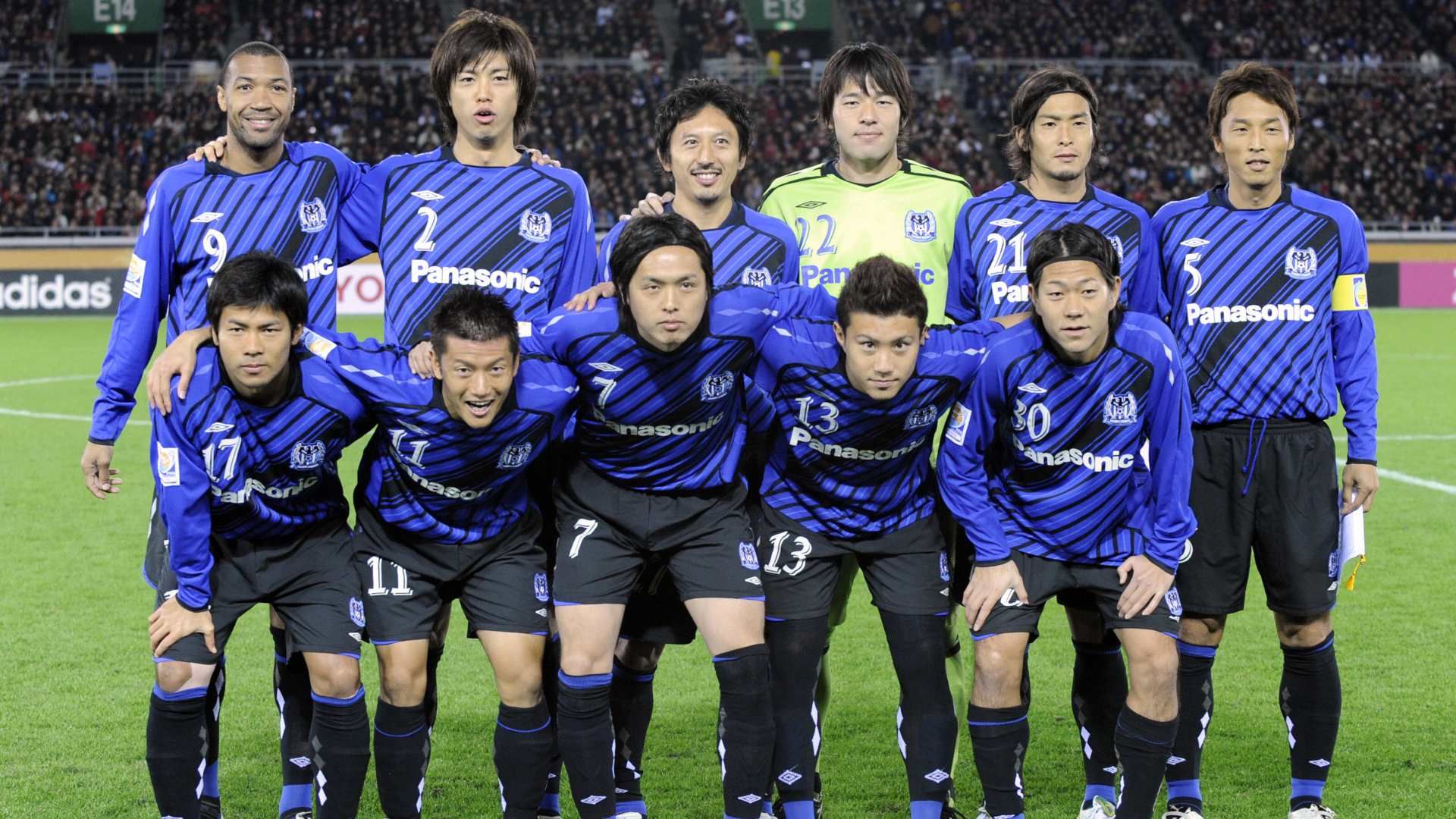 gamba 