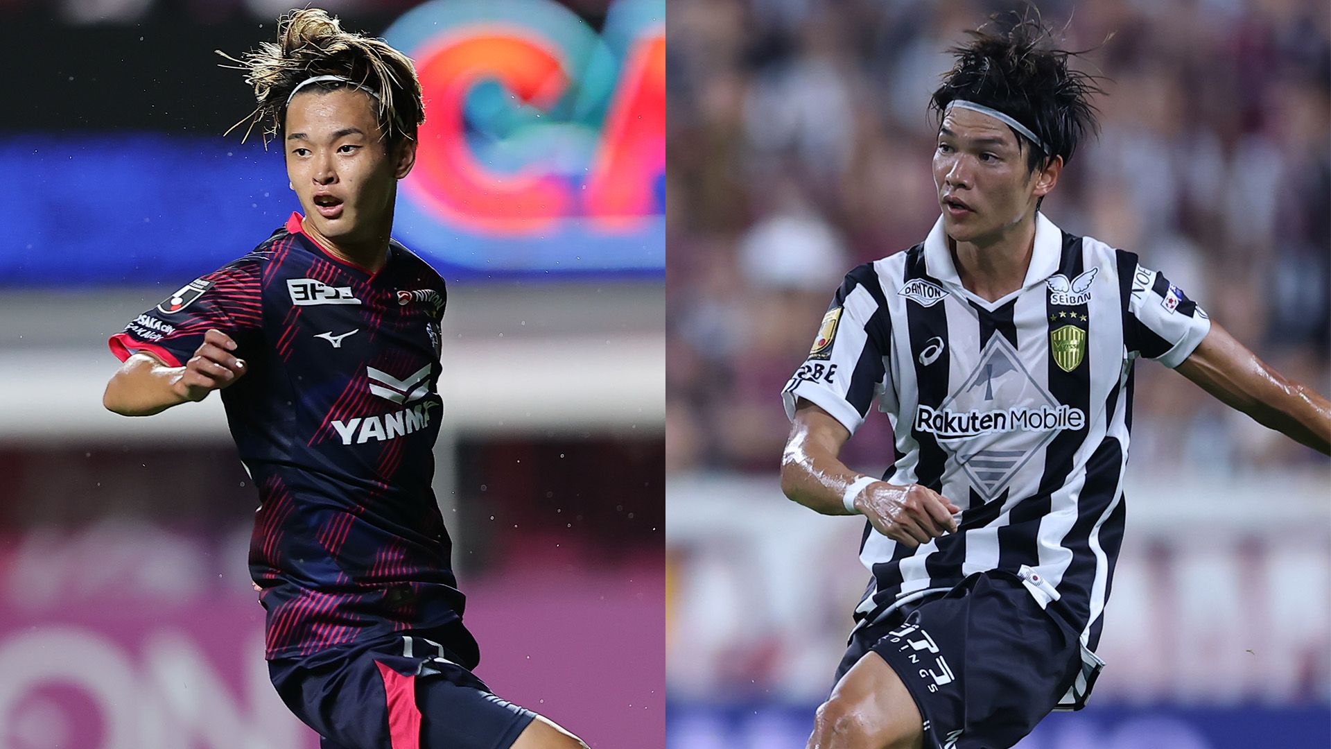 セレッソ大阪 vs ヴィッセル神戸 | 2025年8月23日 | Goal.com 日本