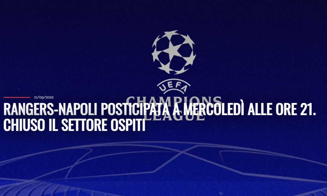 나폴리 레인저스전 일정 변경