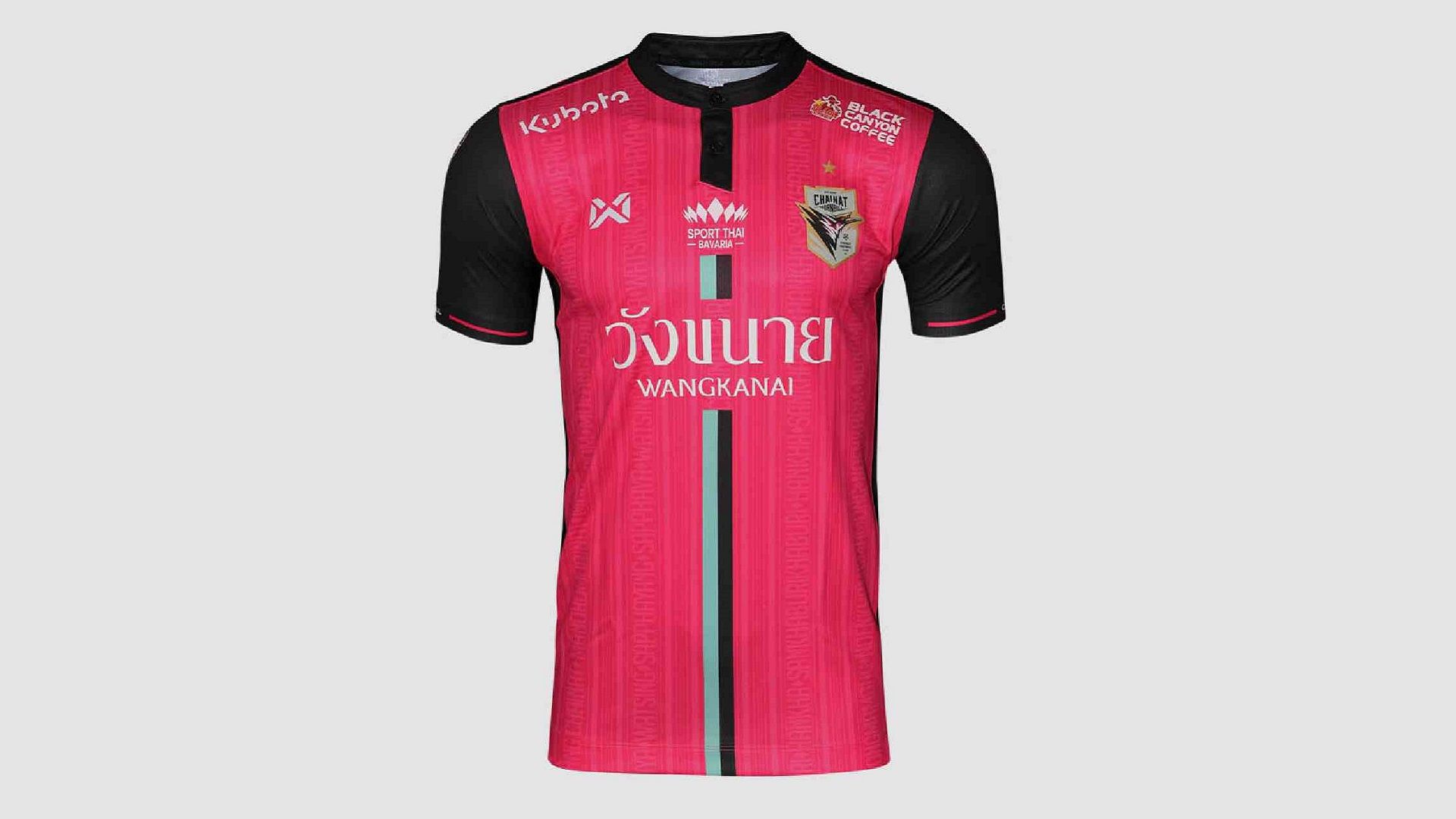 Chainat Hornbill Home Kit 2018