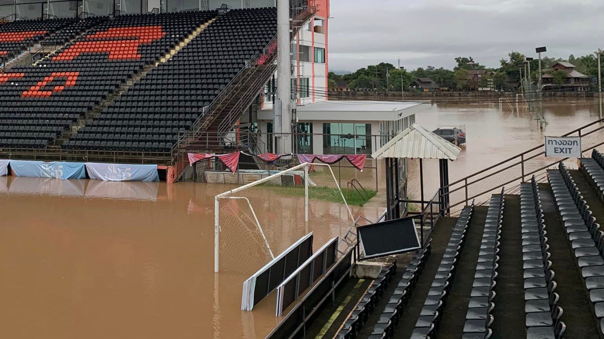 สิงห์ เชียงราย ยูไนเต็ด