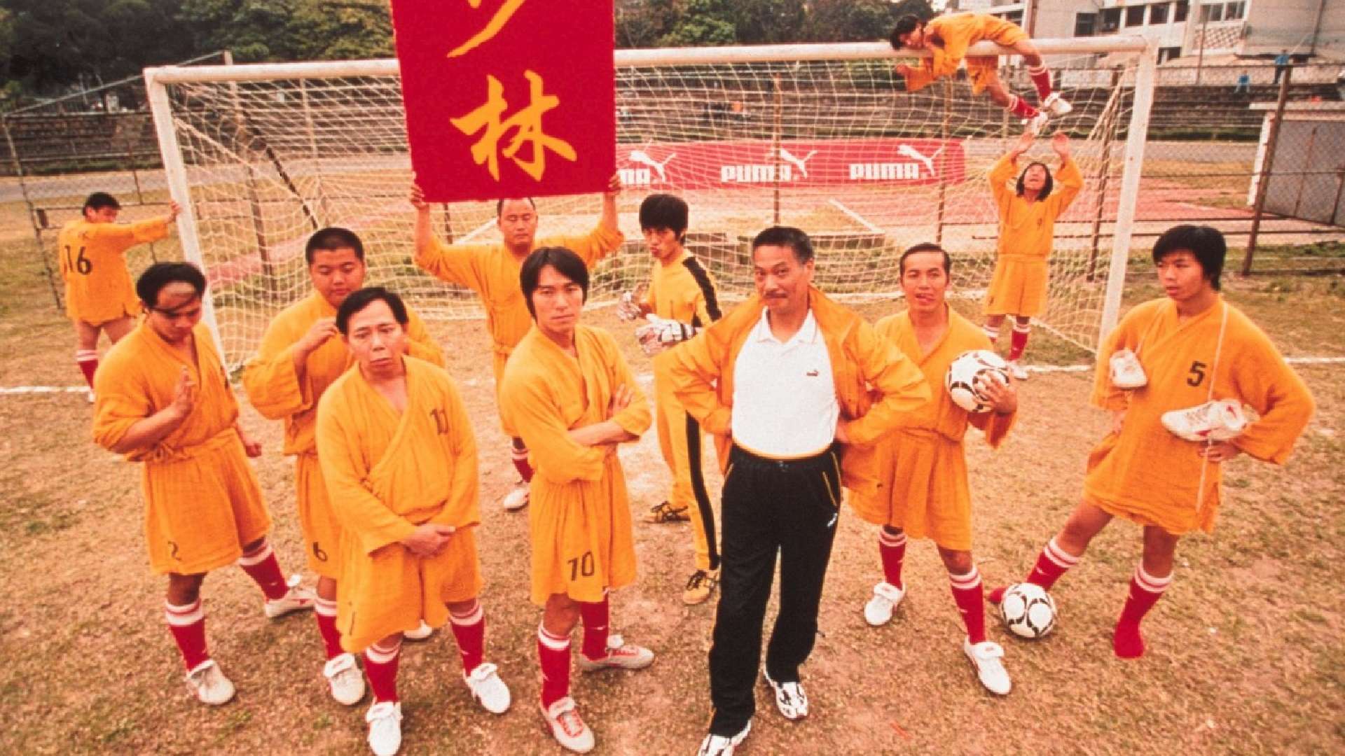 Shaolin Soccer