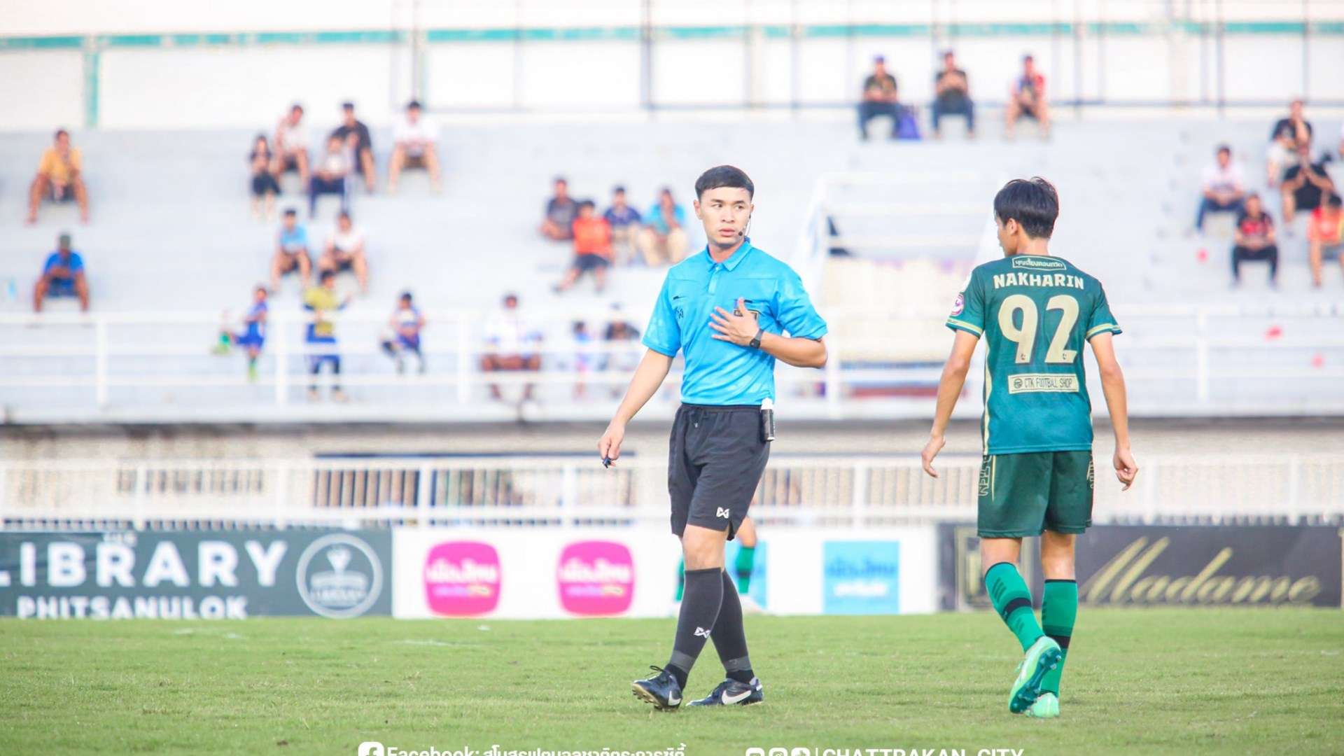 ผู้ตัดสิน จักรพงษ์ พงษ์ประเทศ