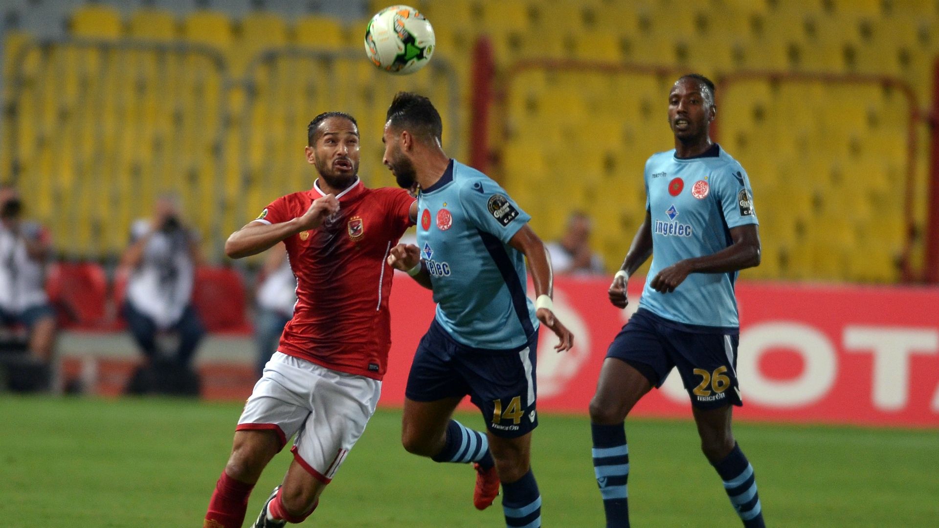 كوكتيل الأهلي والوداد