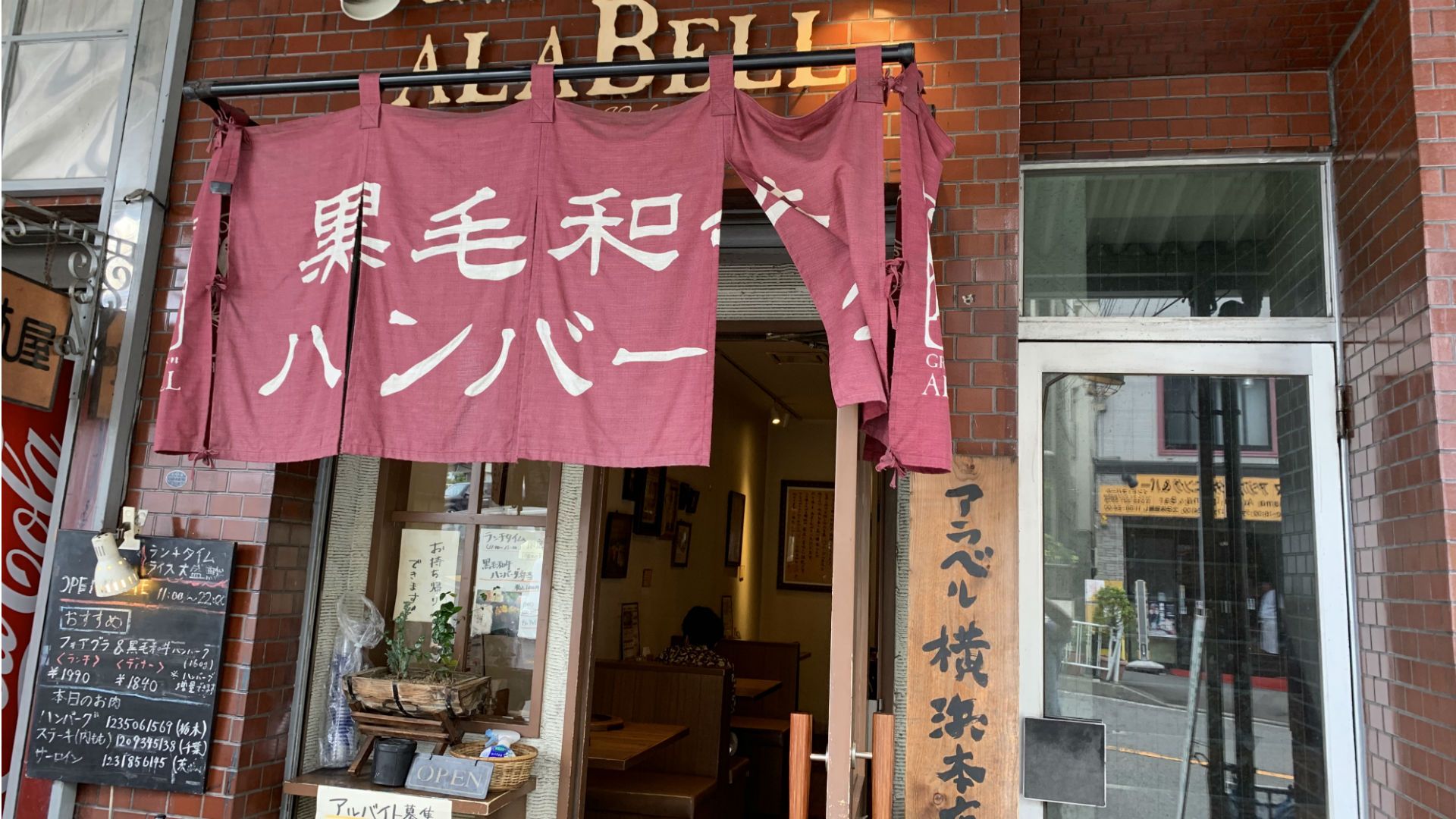 2019-06-03-harahiromi