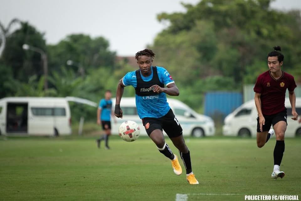 โมฮามาดู ซูมาเรห์