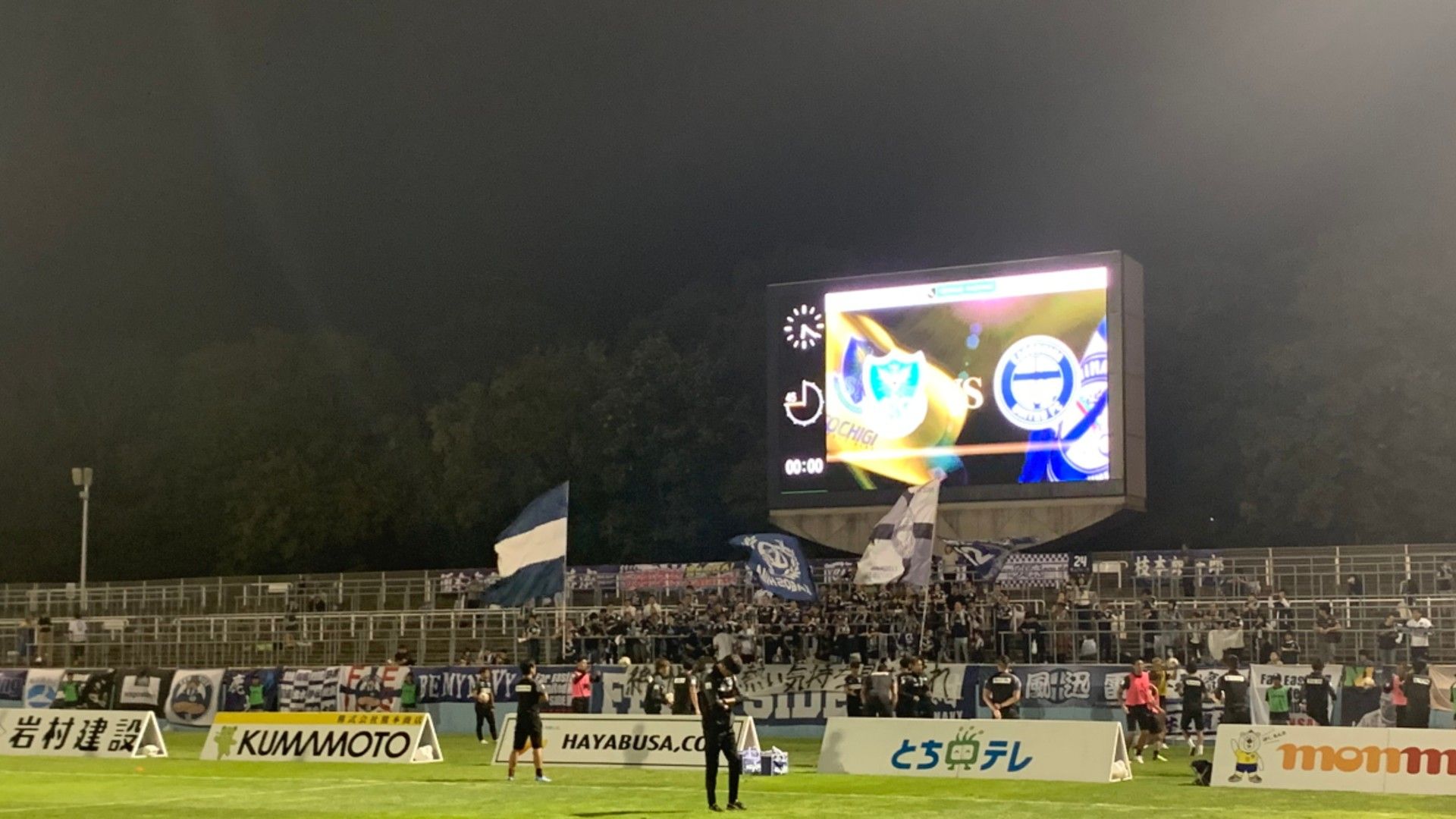 20190924_harahiromi11_kagoshima