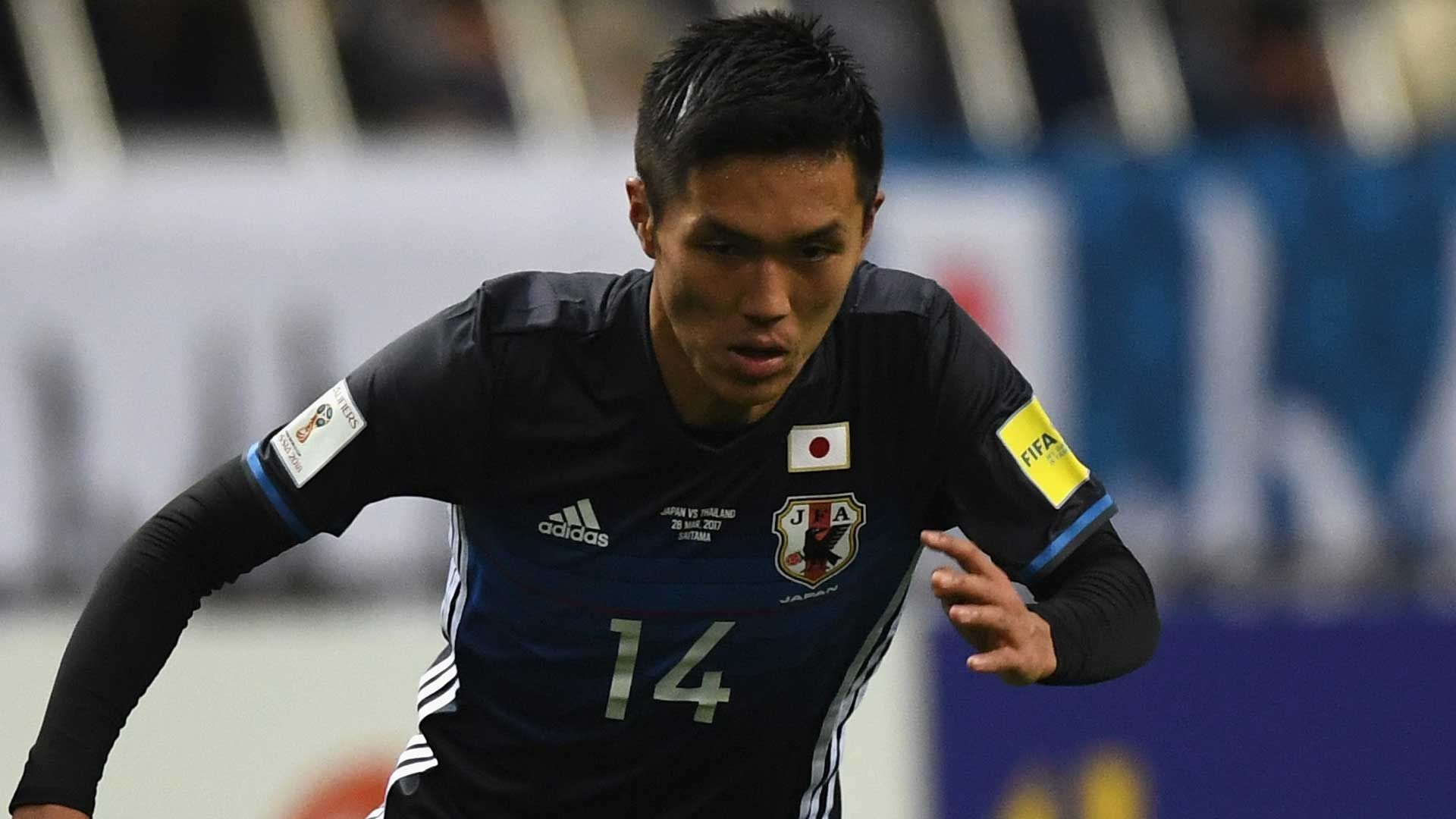 Yuya Kubo of Japan
