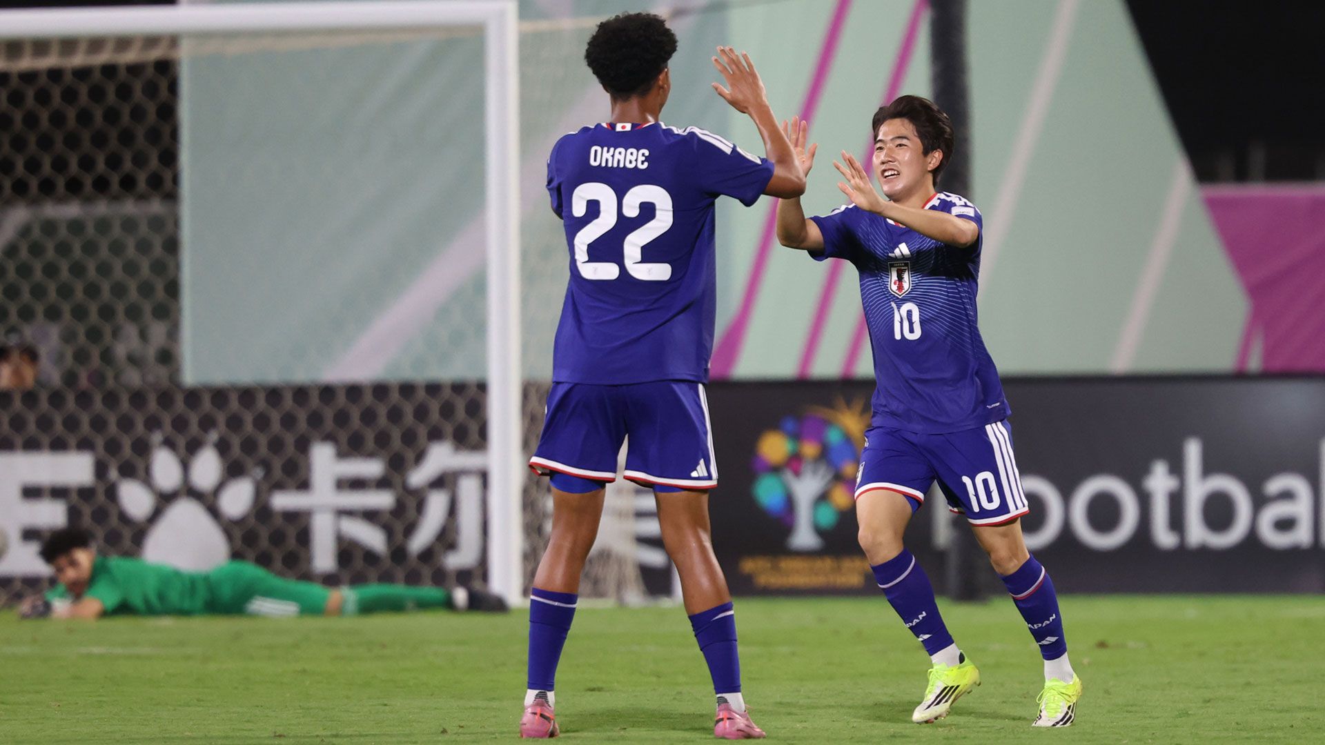 20260114 u23 japan ryunosuke sato 2