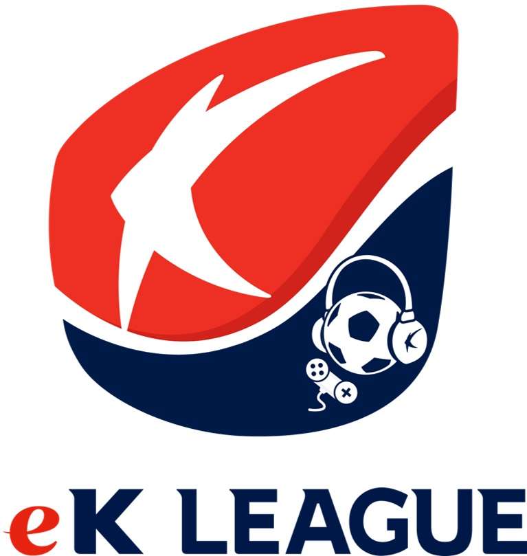 ek리그