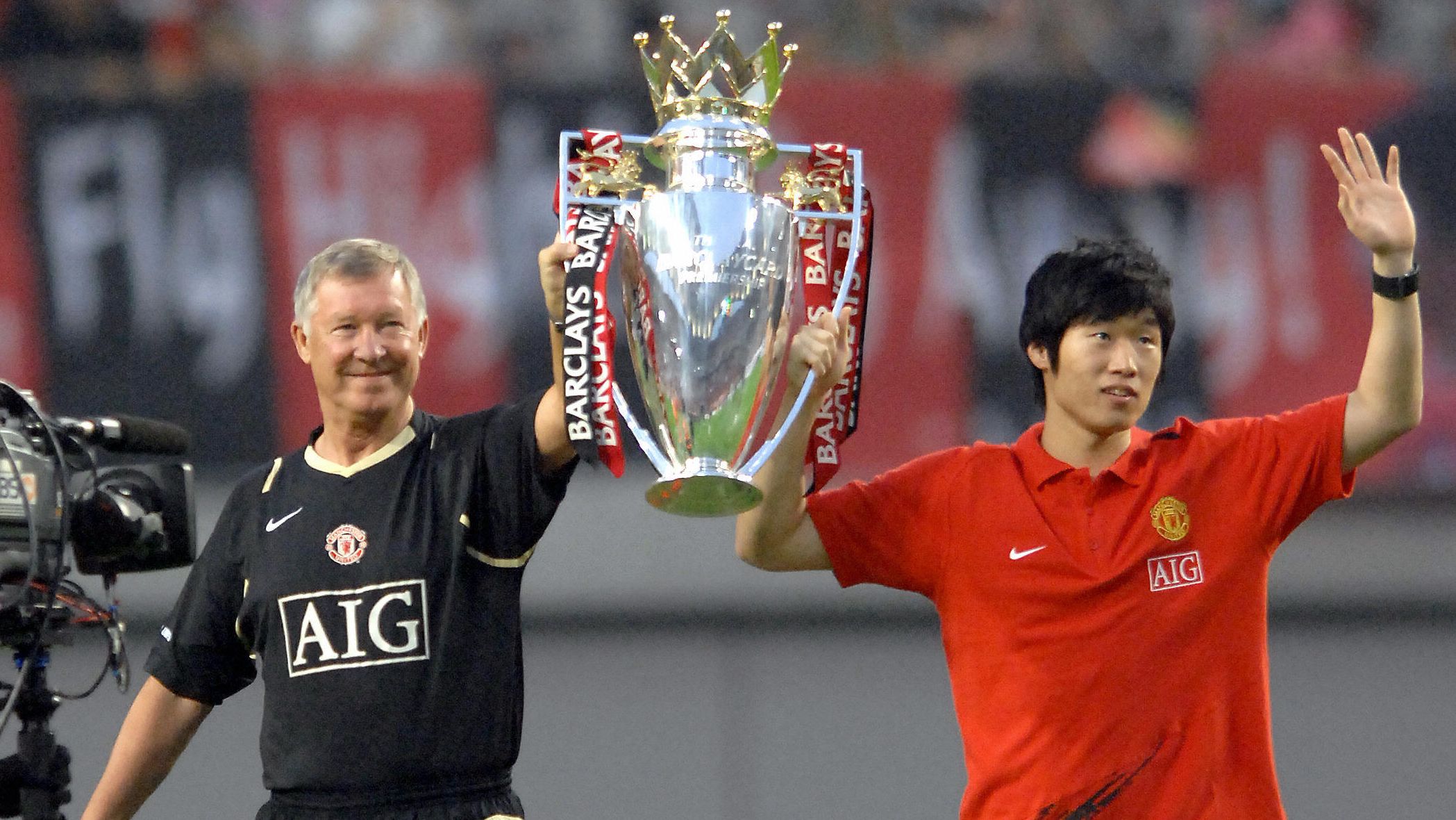 Sir Alex Ferguson Park Ji-sung Manchester United
