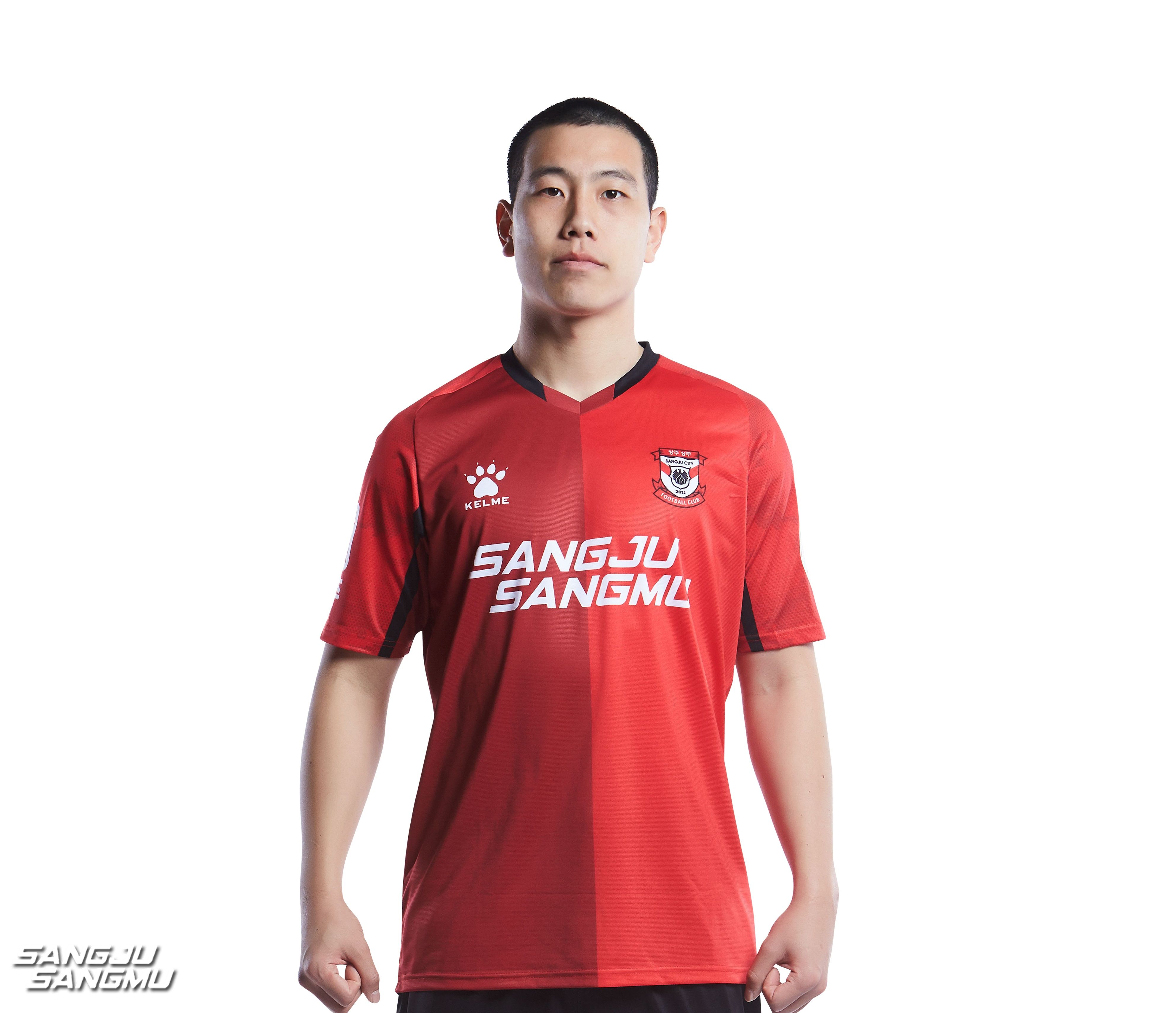 상주상무 박병현