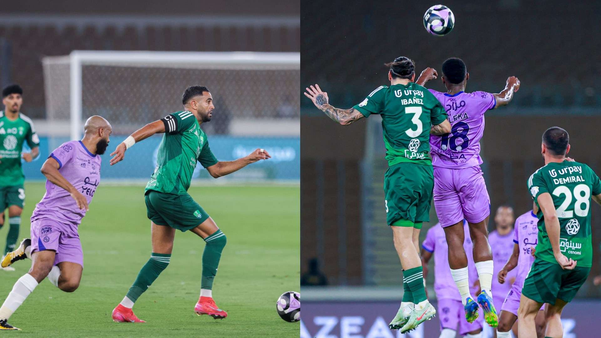 Ahli Kholood RSL 2024-2025