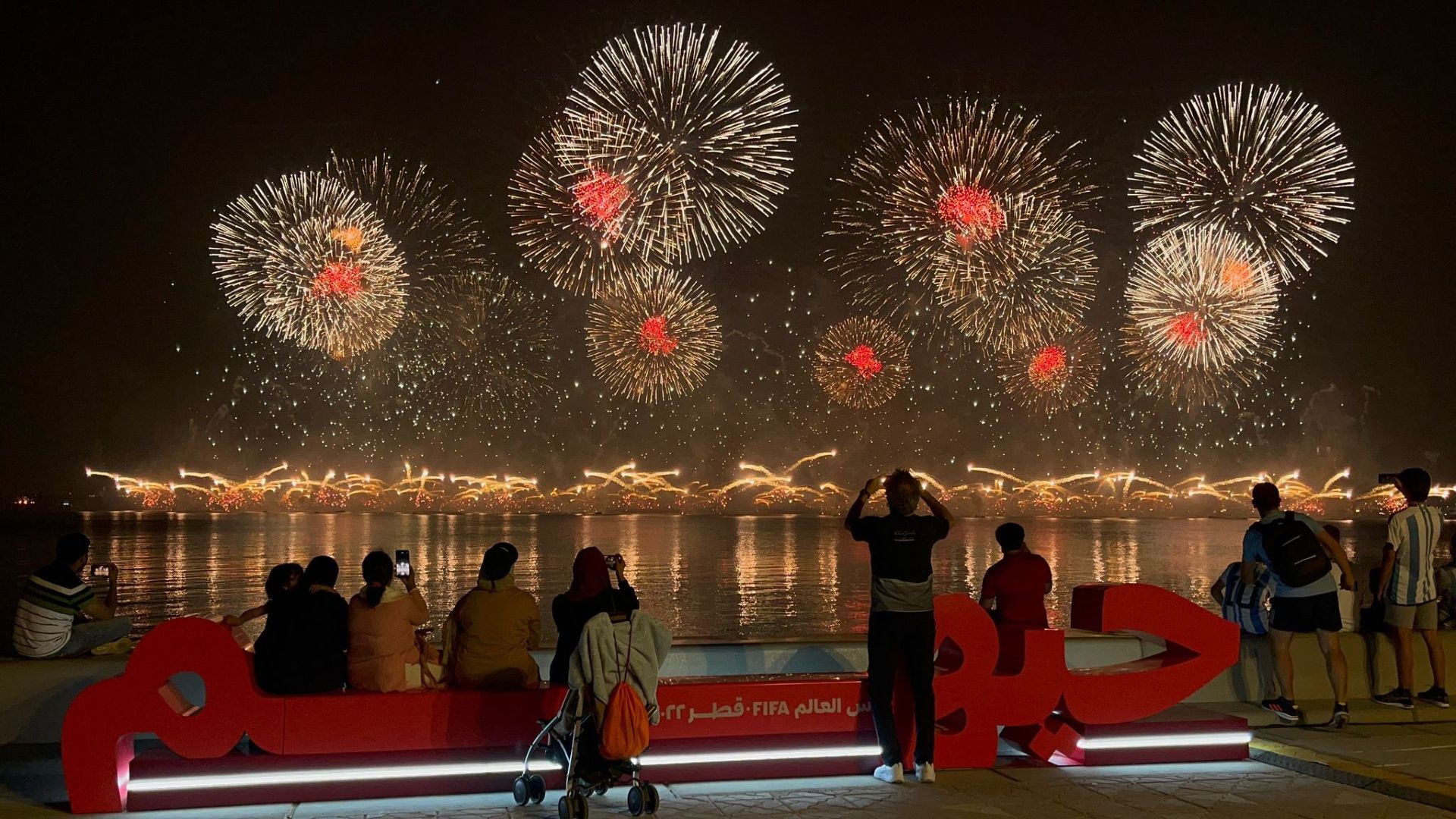 world cup qatar 2022