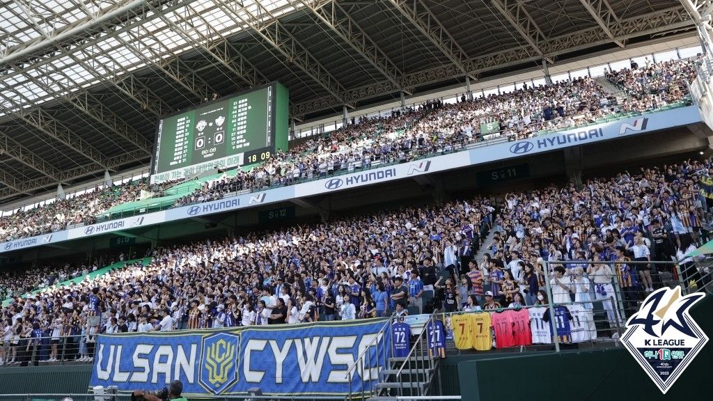 전주월드컵경기장 울산팬
