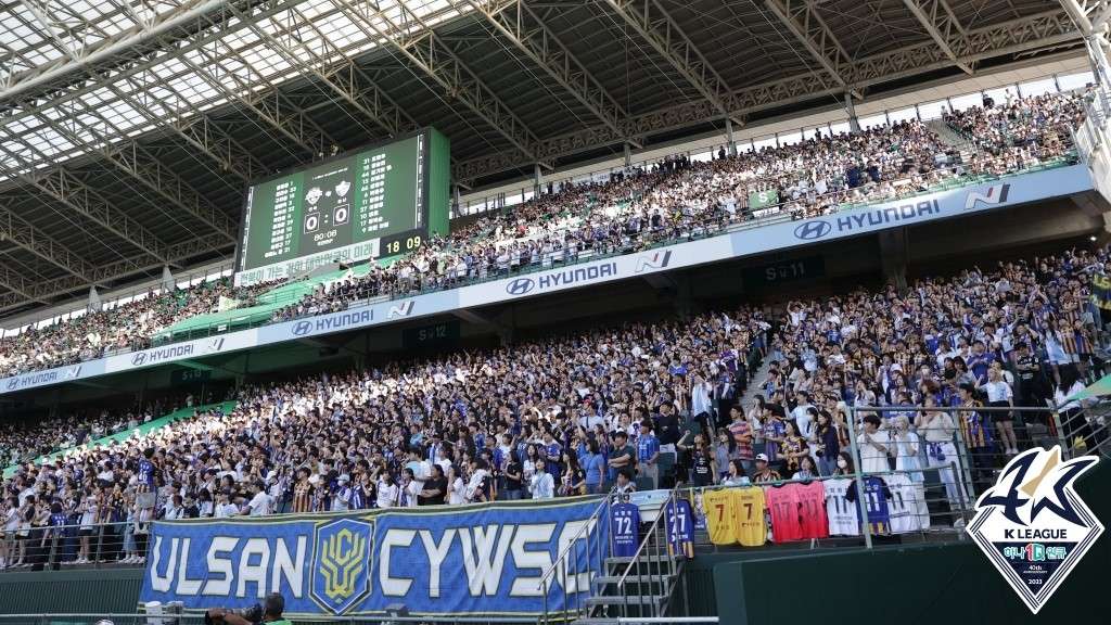 전주월드컵경기장 울산팬