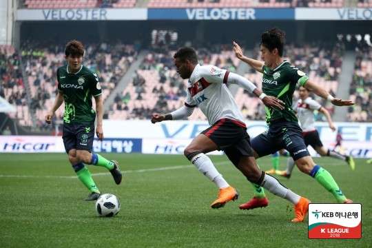Jeonbuk Seoul 전북 서울
