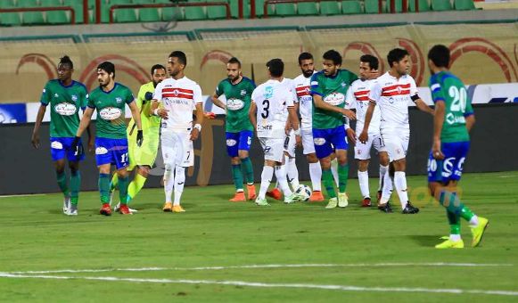 الزمالك - المقاصة