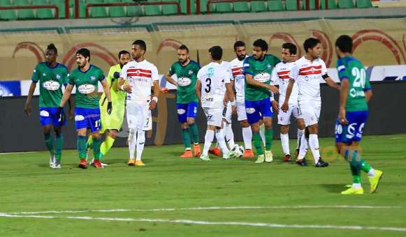 الزمالك - المقاصة
