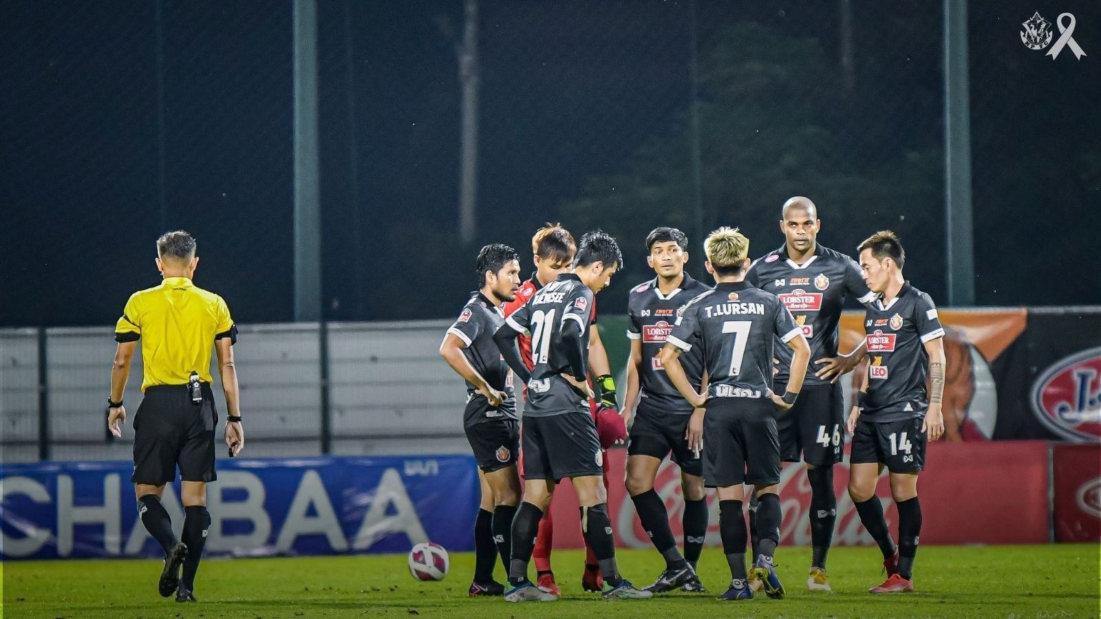 หนองบัว พิชญ เอฟซี