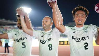 2018-08-19-KOBE-Andres Iniesta Lujan