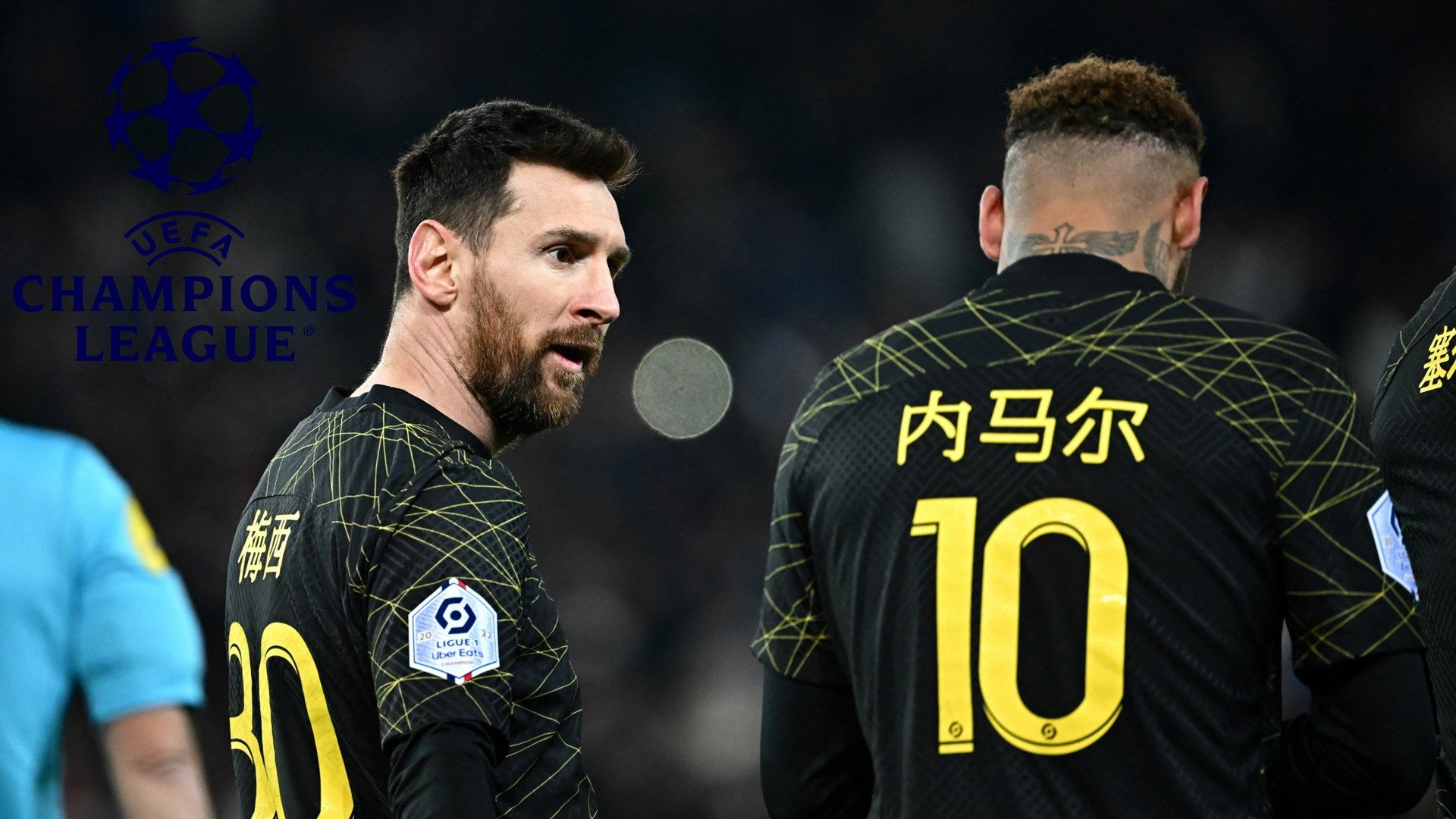 Lionel Messi Neymar gfx