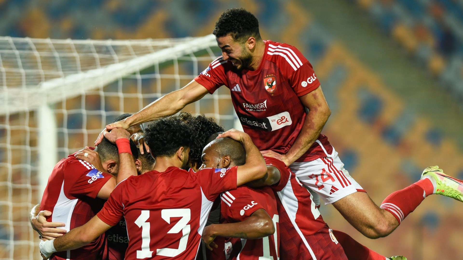 Al-Ahly -Enppi Egypt Cup 2023