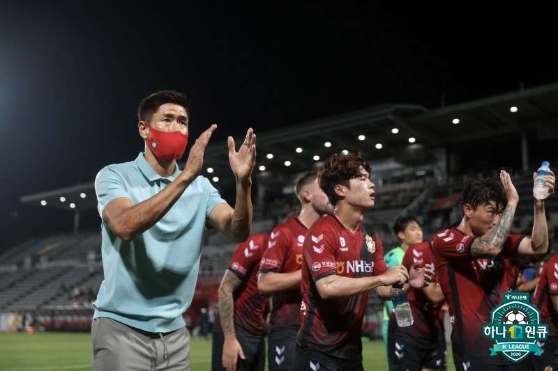 경남FC 설기현