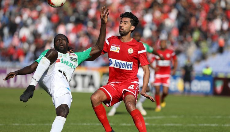 الوداد - الرجاء