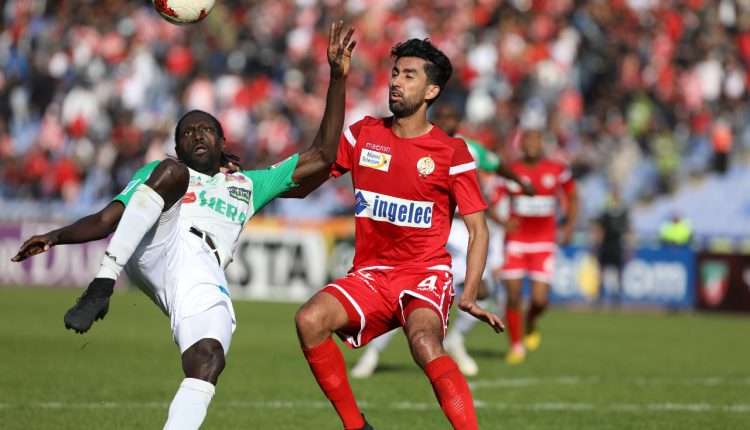 الوداد - الرجاء