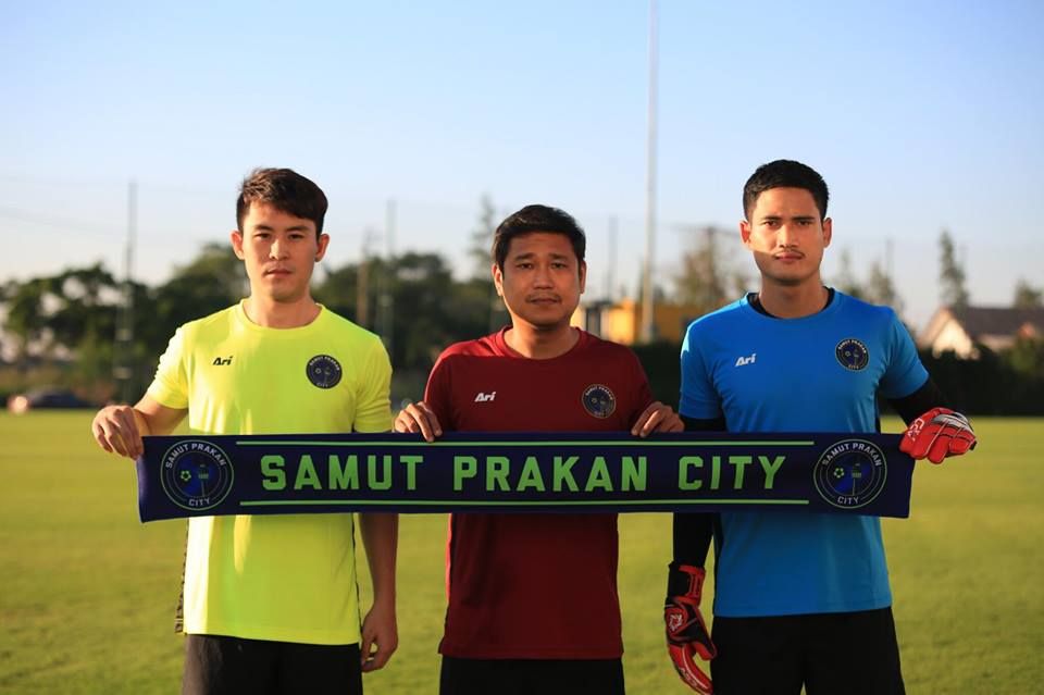 บวร ตาปลา